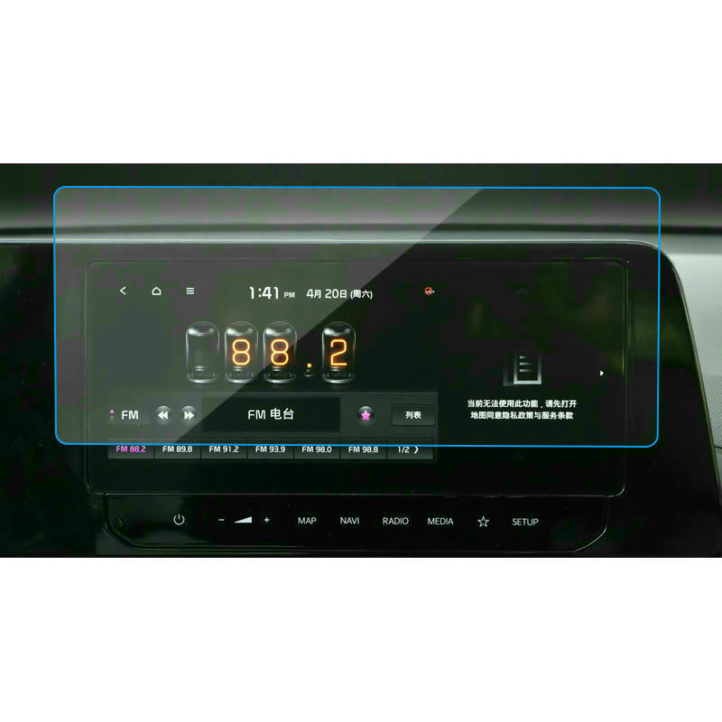 Tempered Glass Screen Protector for Kia Sonet 2024 2025 - Image 2