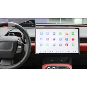 Tempered Glass Screenprotector for TOYOTA BZ5 2025